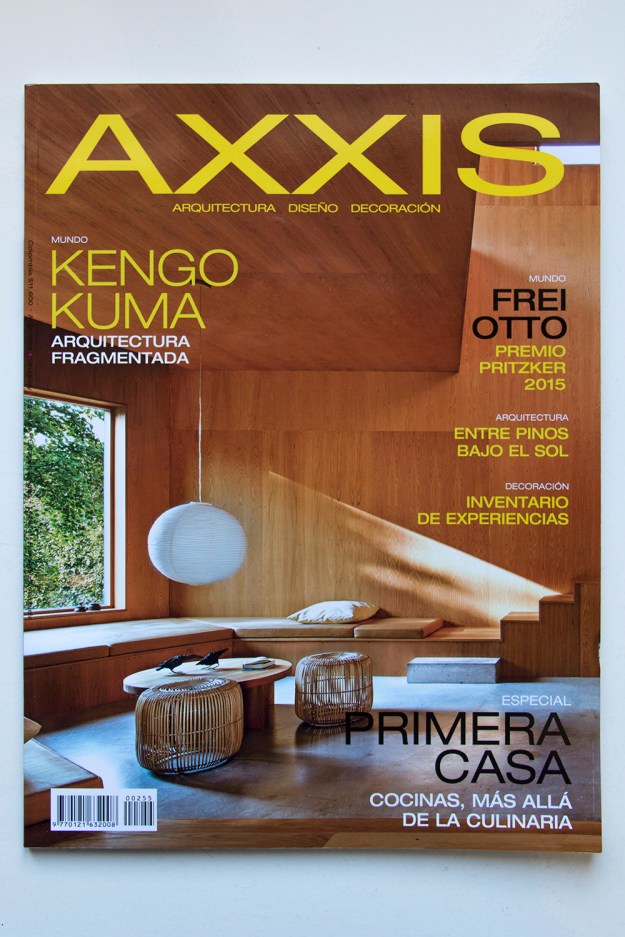 Axis #255 © GH 27103_3736B